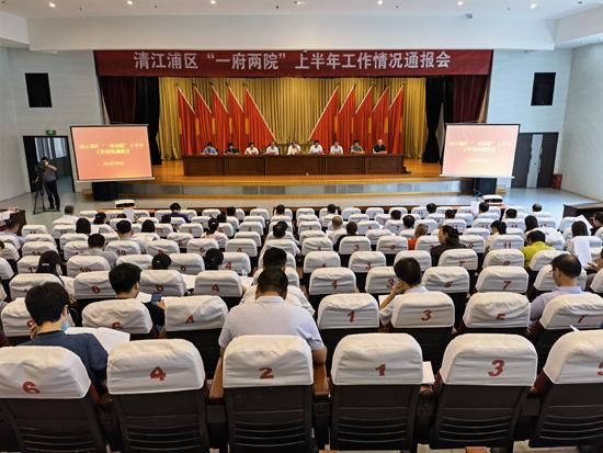 工作情况通报会550.jpg