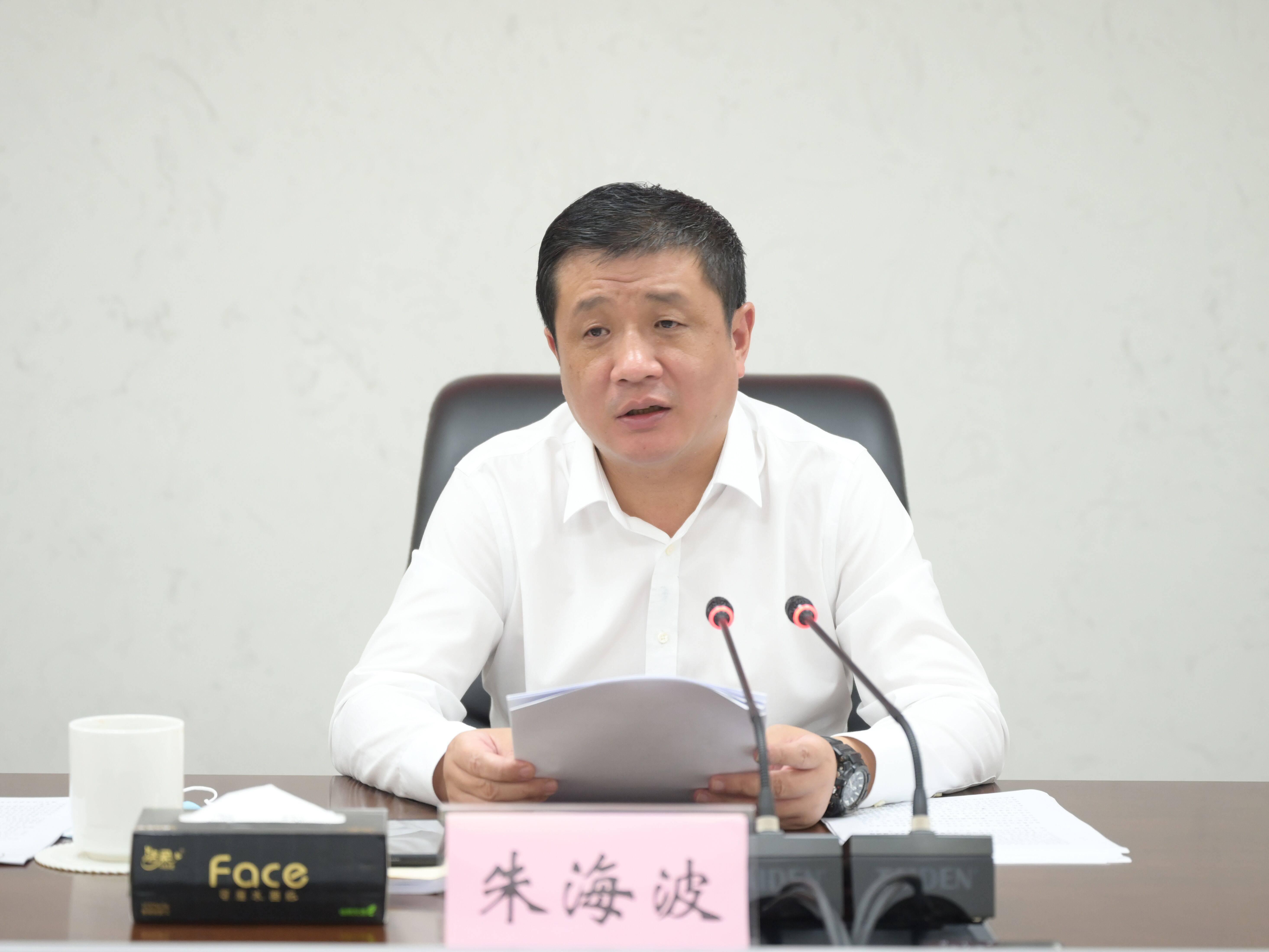 微信图片_20220904090143.jpg