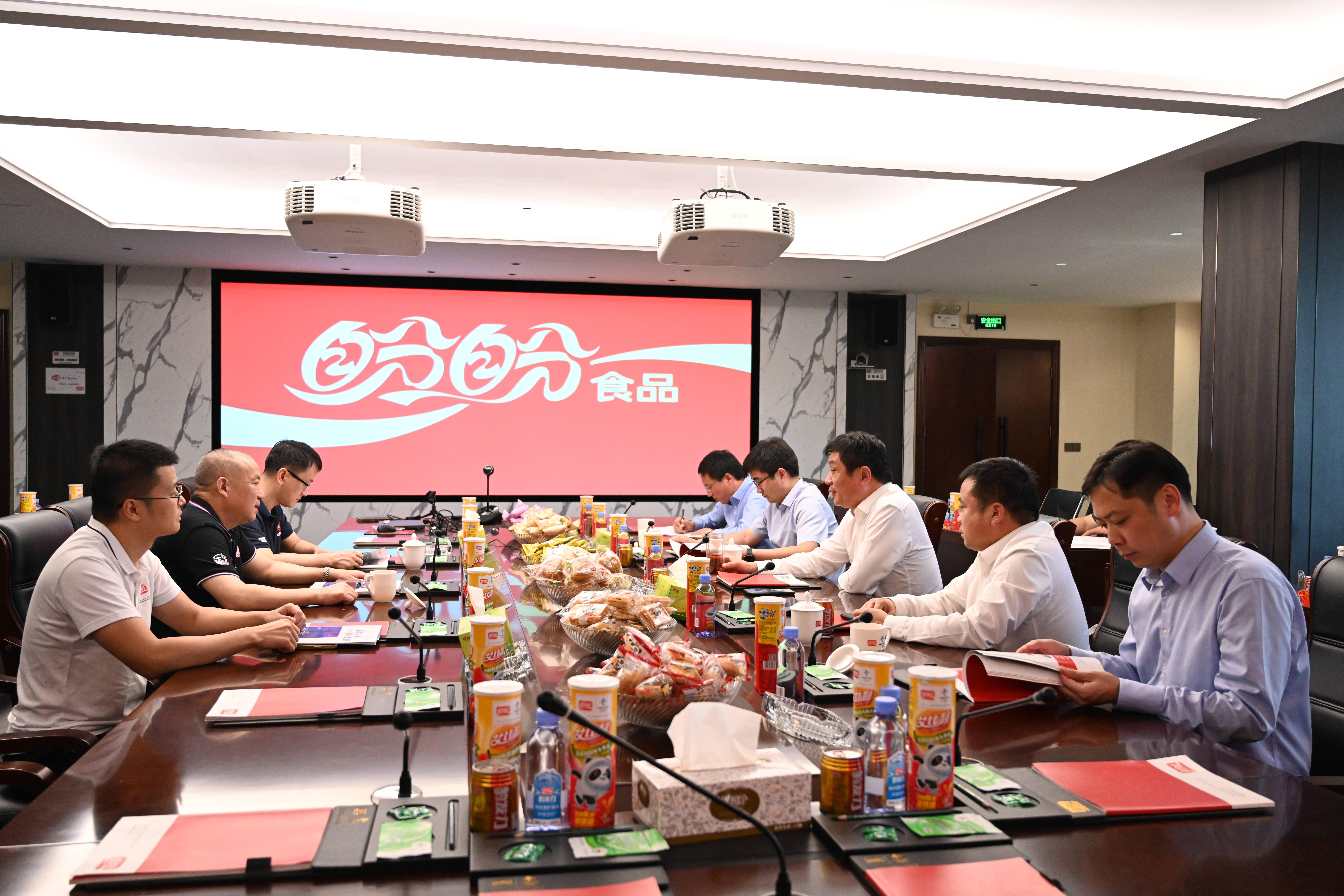微信图片_20221120092710.jpg
