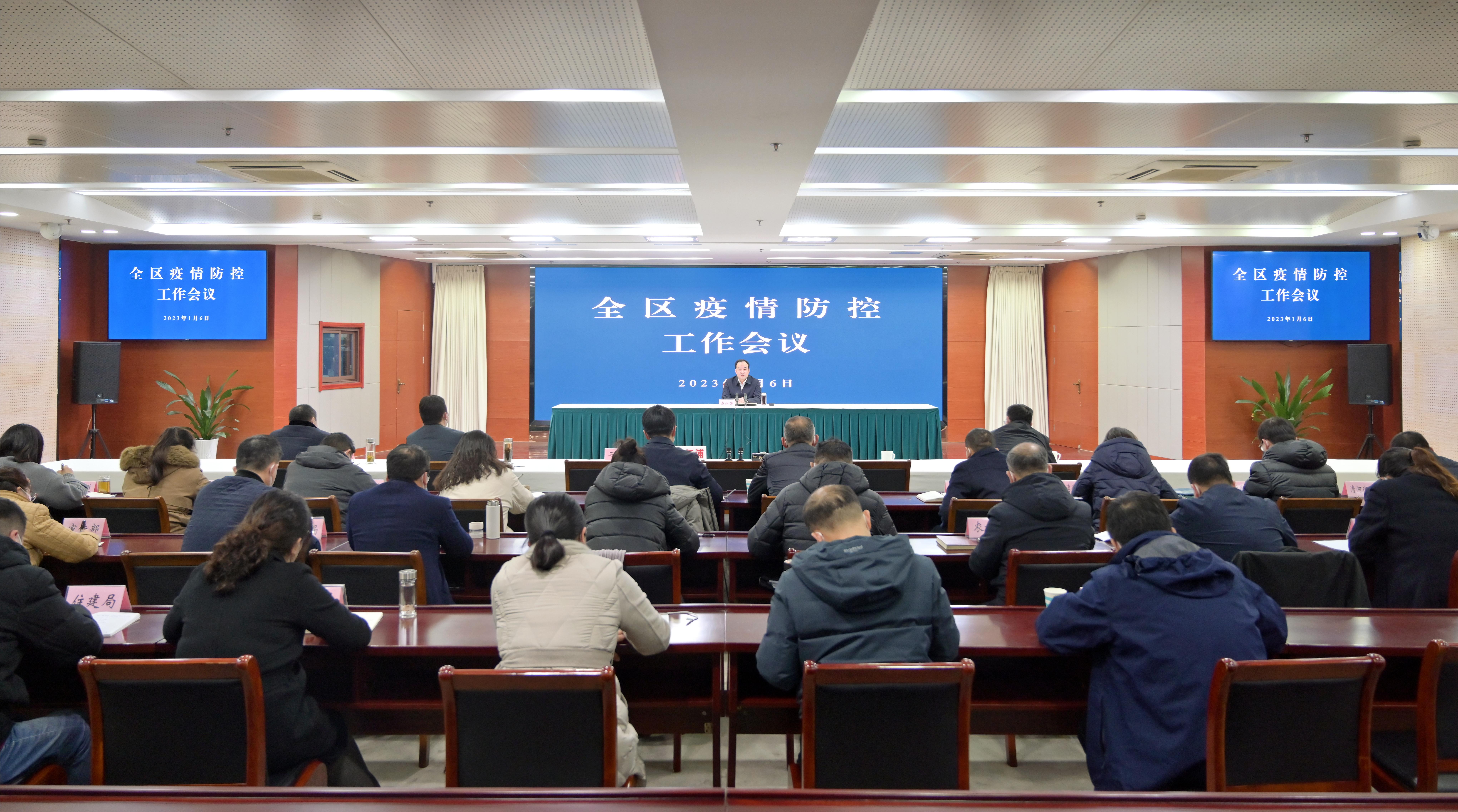 微信图片_20230108100757.jpg