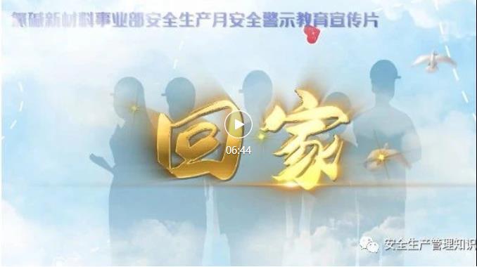 360截图20230110151917848.jpg