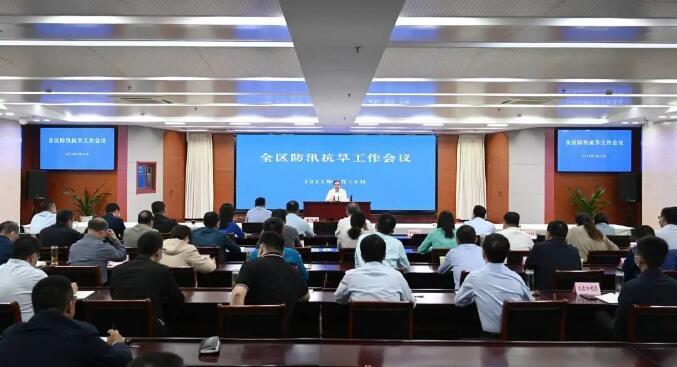QQ截图20230519133621.jpg