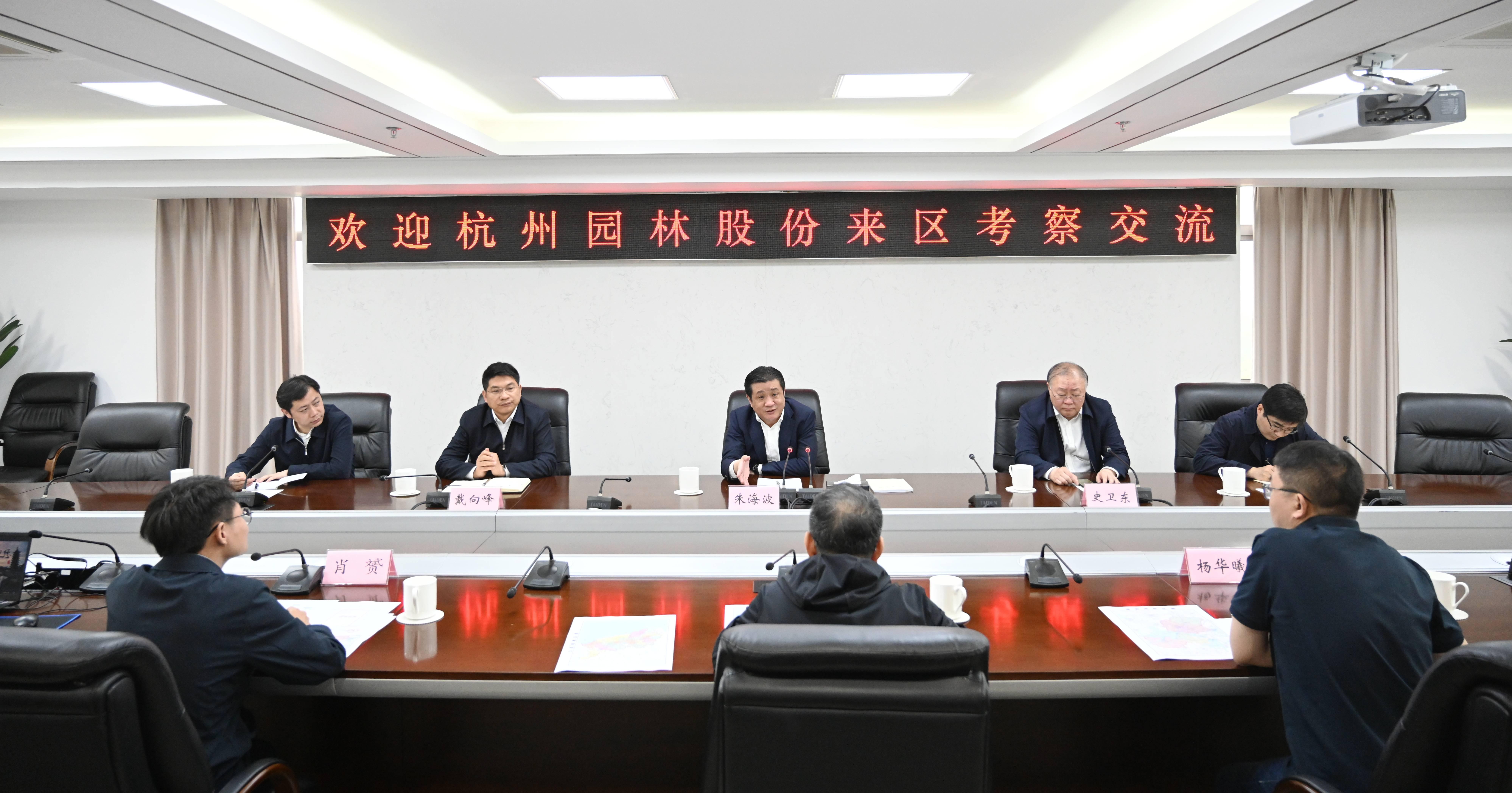 微信图片_20230507095621.jpg