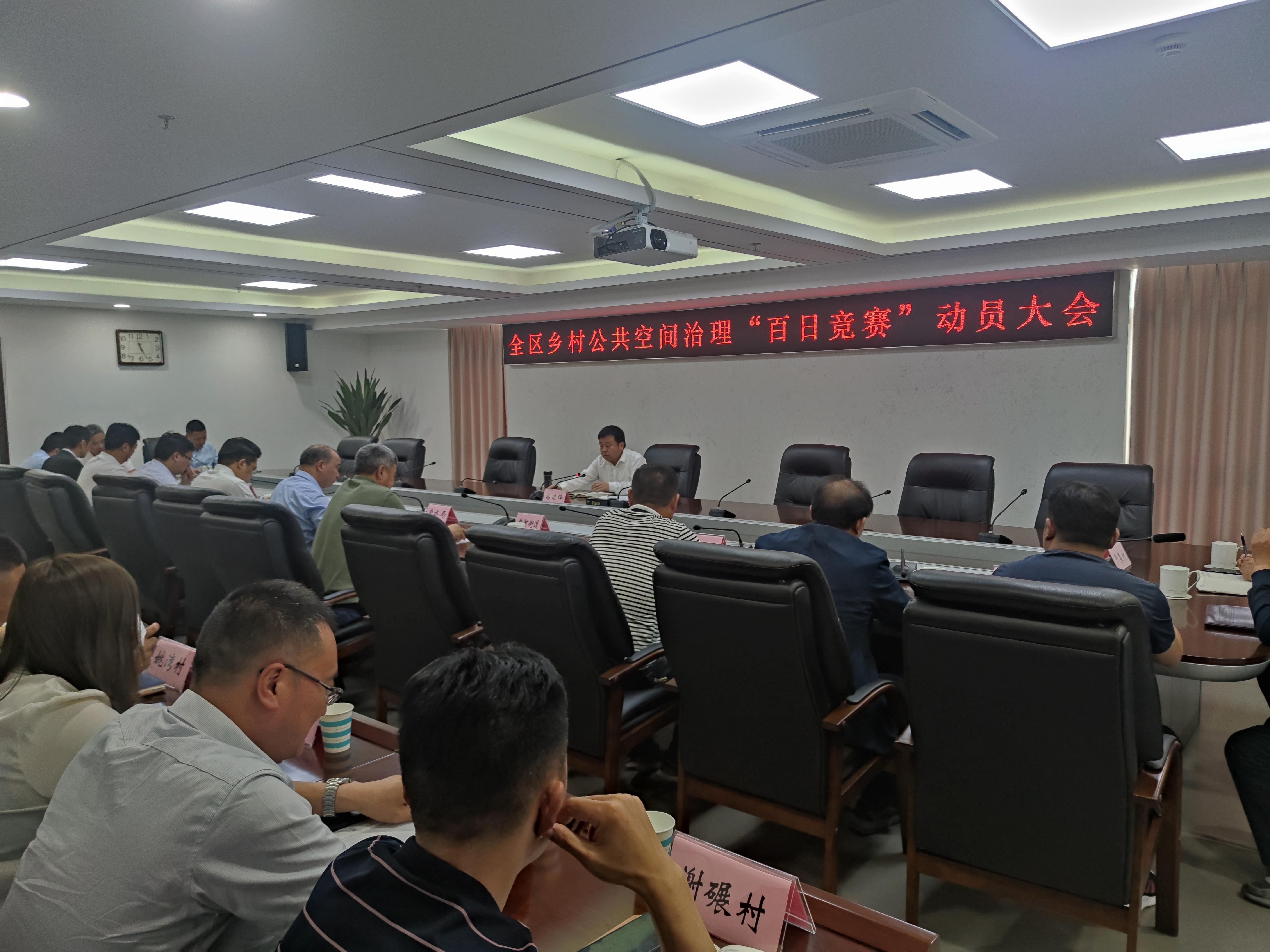 微信图片_20230604134744.jpg