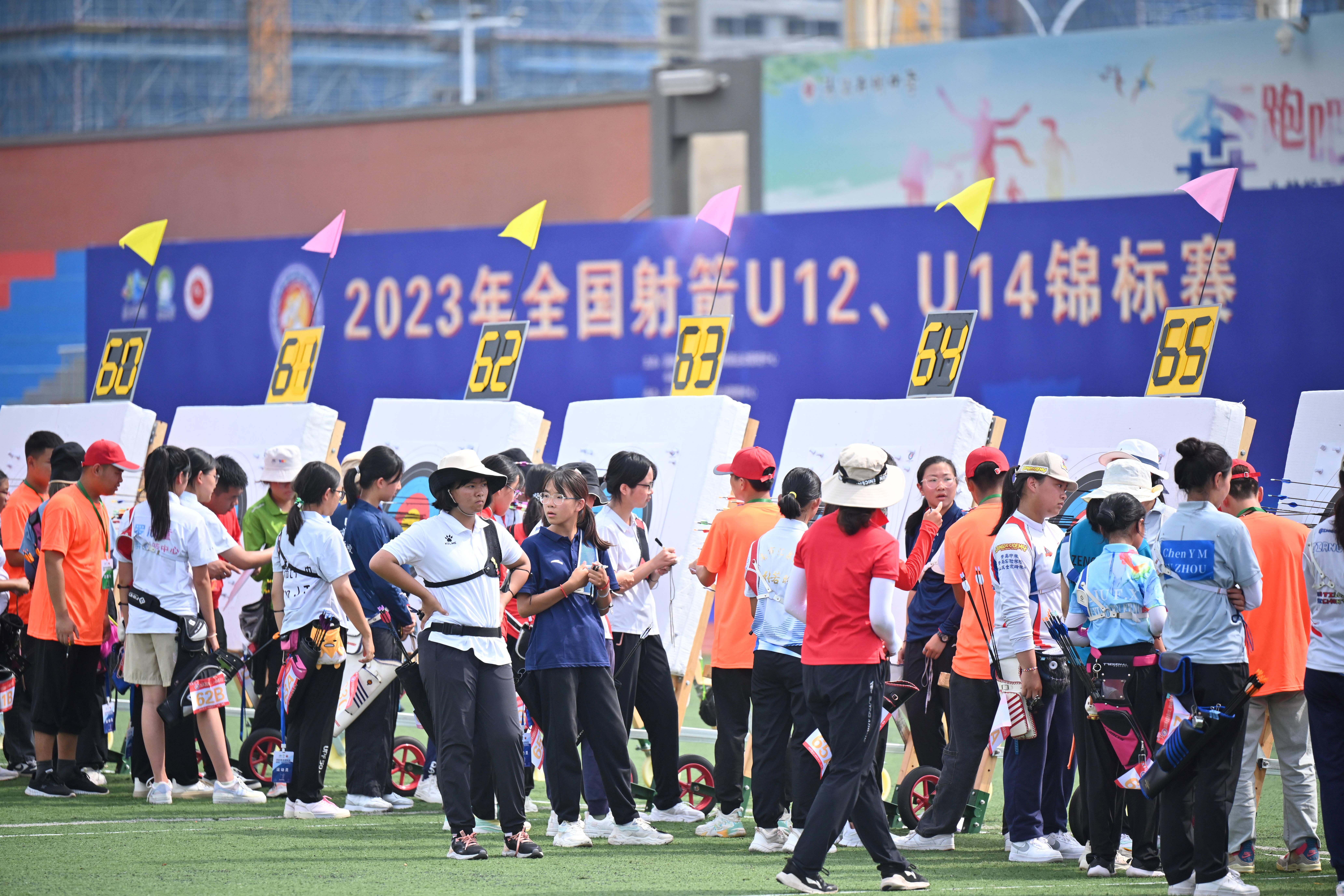 20230815f63636e254413eef72cc960f618feb95.jpg