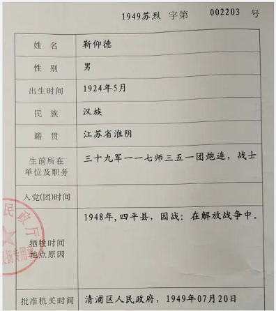 QQ截图20240329135500.png