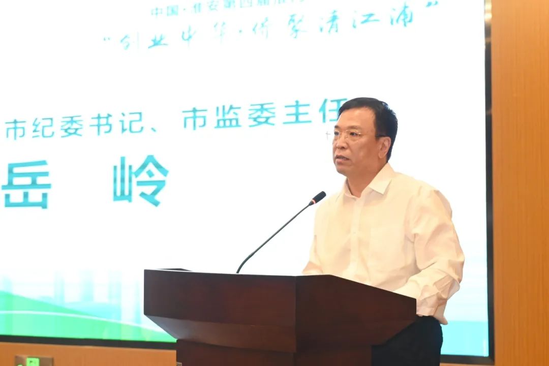 岳.jpg