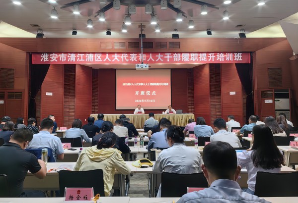 微信图片_20240531154143(1).jpg