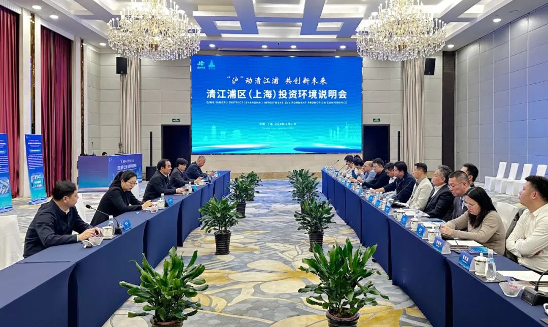 沪.jpg