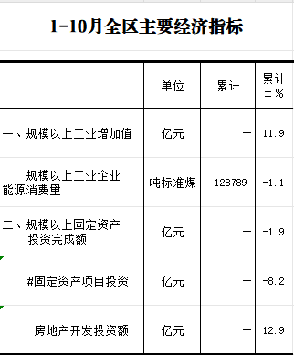 QQ图片20250117155913.png