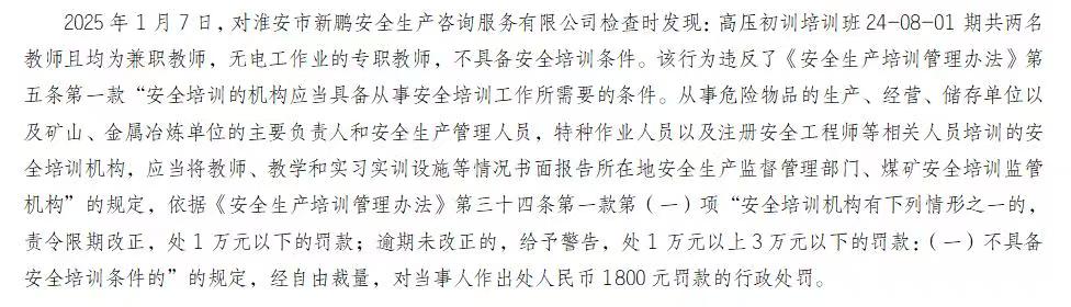 微信图片_20250217154352.jpg