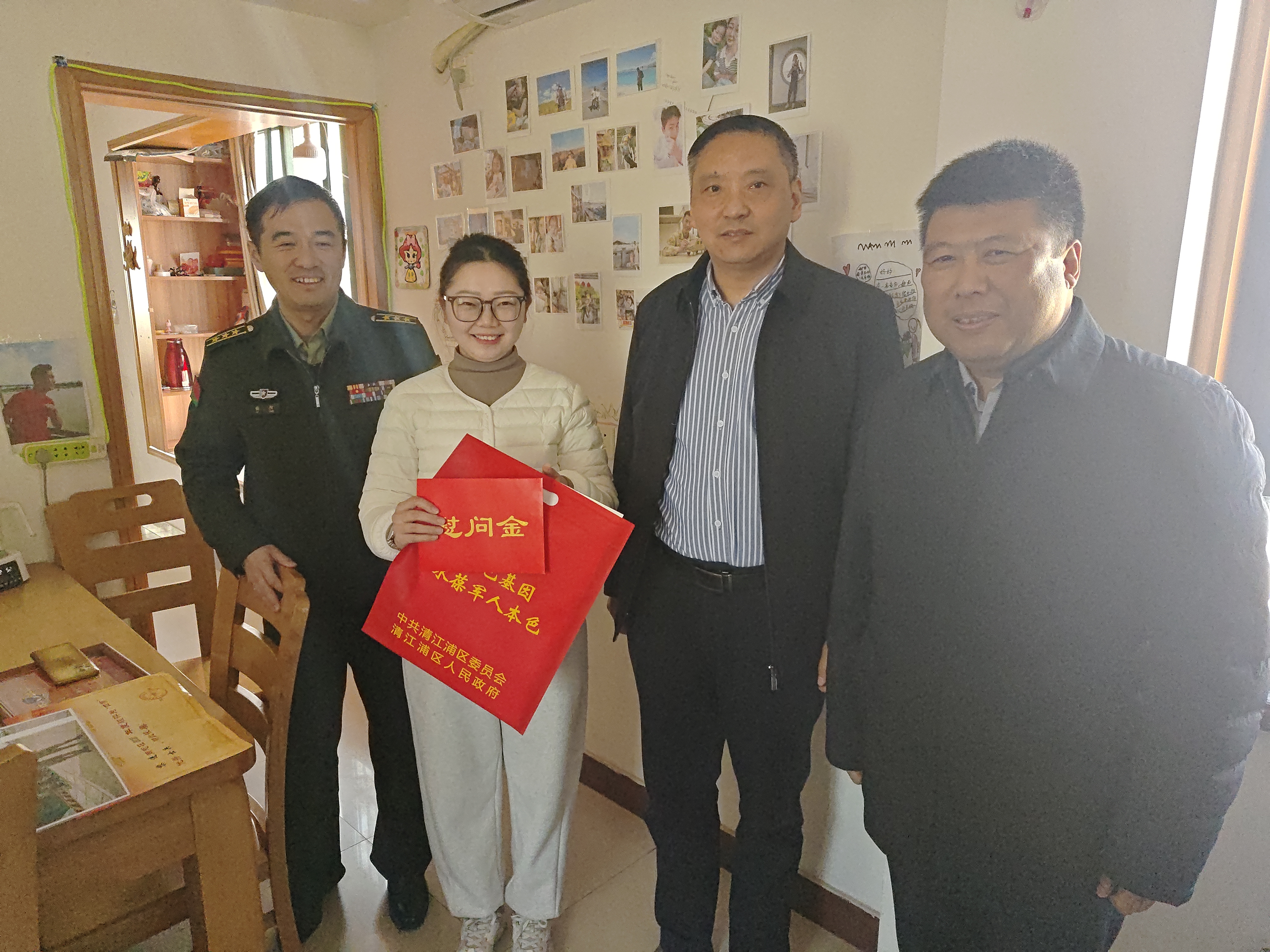 微信图片_20250117122834.jpg