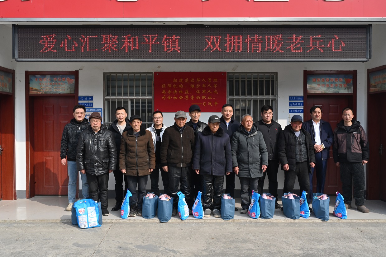 20250227军民同心暖寒冬 共建共荣谱新篇.JPG