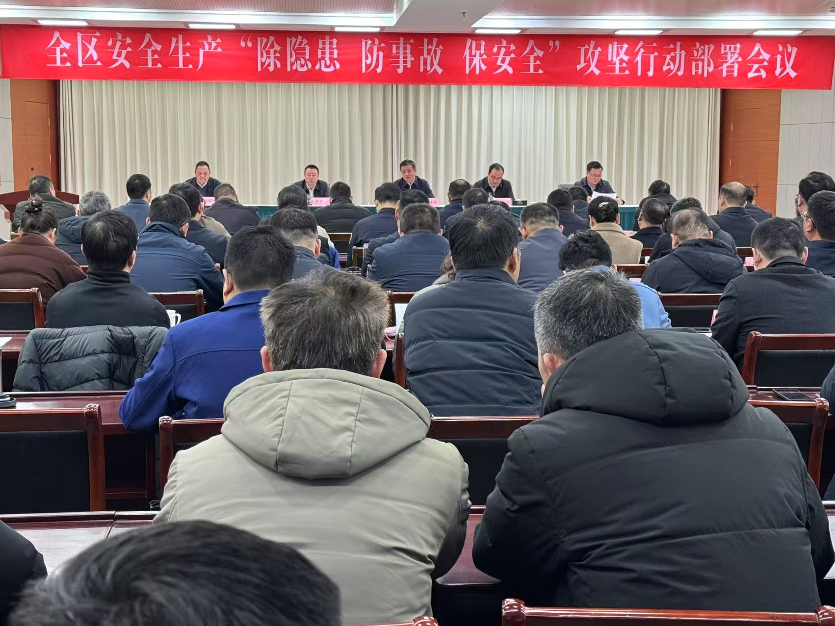 微信图片_20250304140246.jpg
