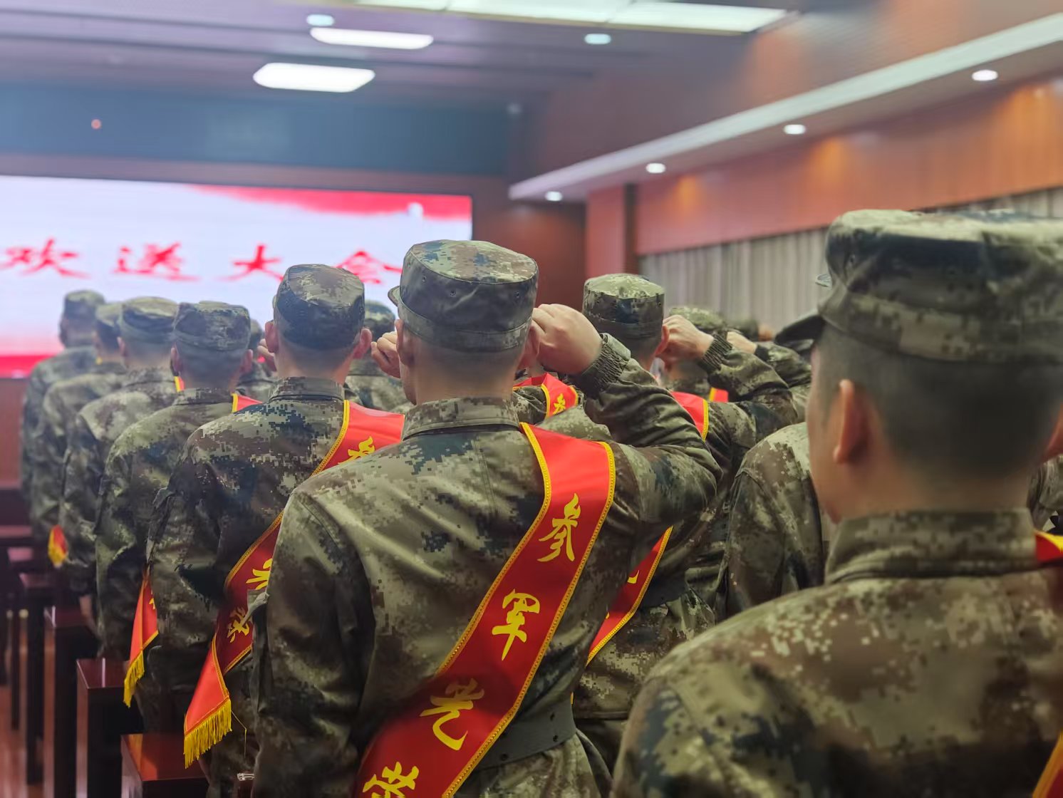20250314春季新兵入伍.jpg