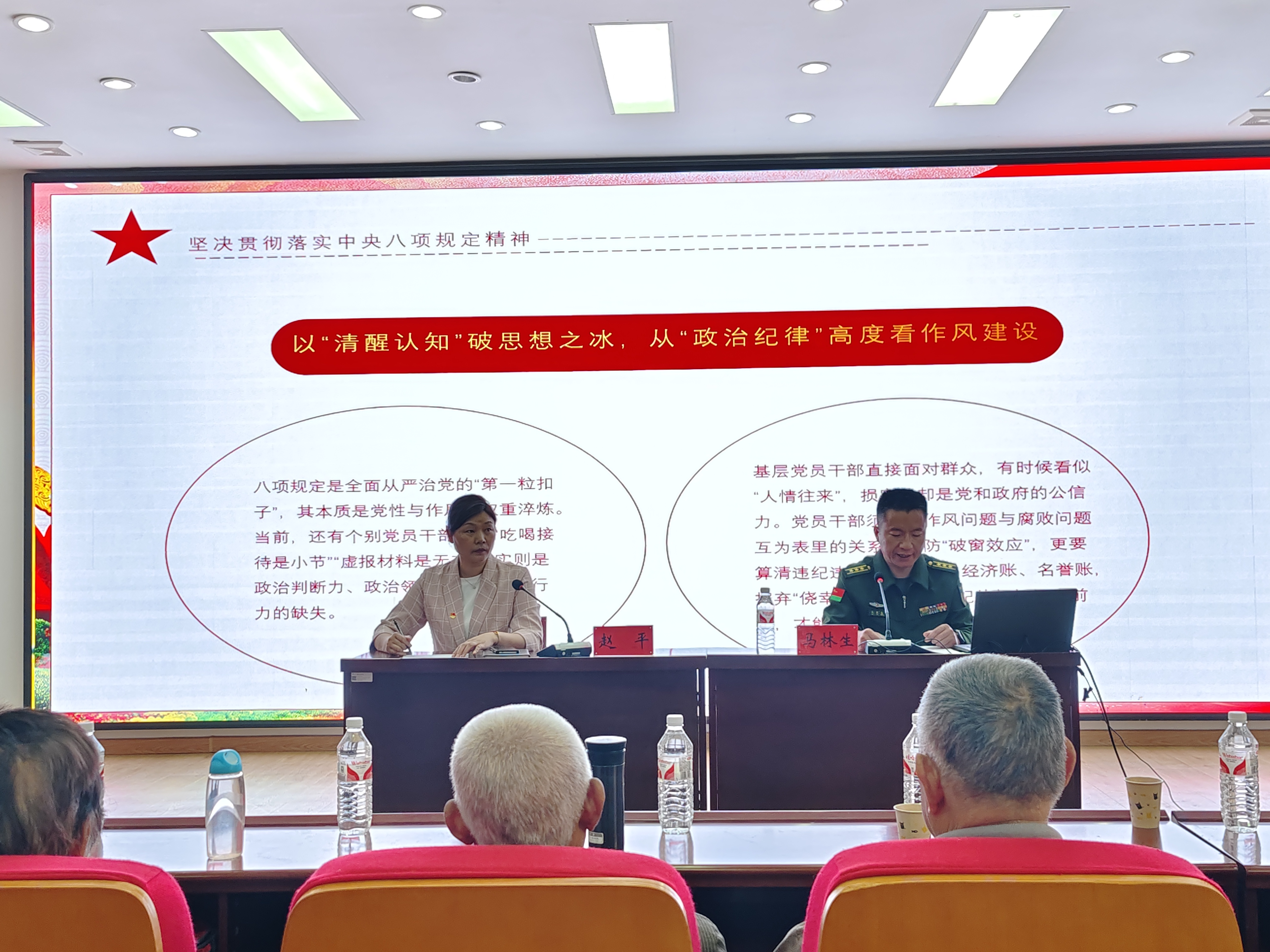 军地共同开展党课教育.jpg