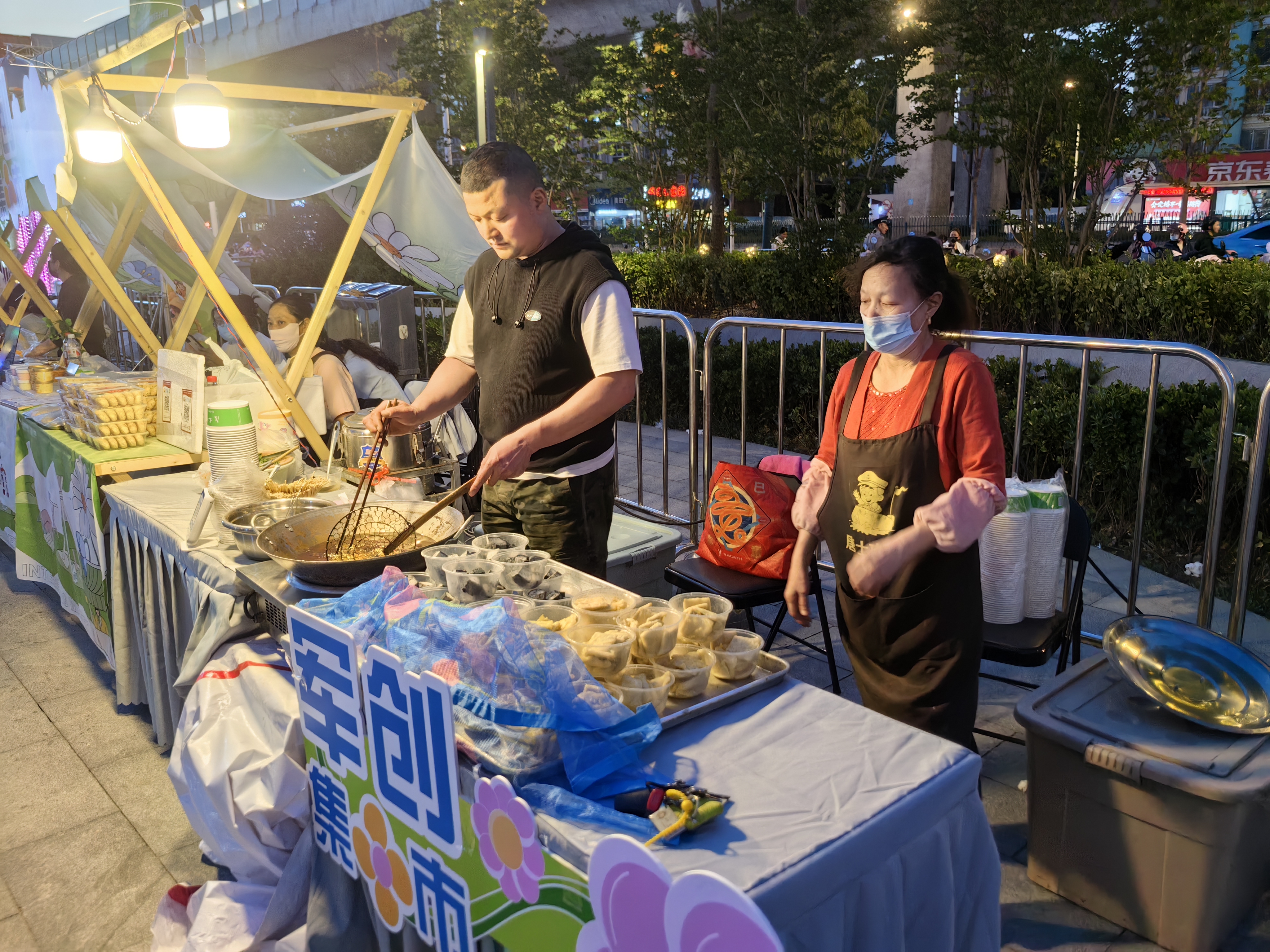 0514军创集市2.jpg