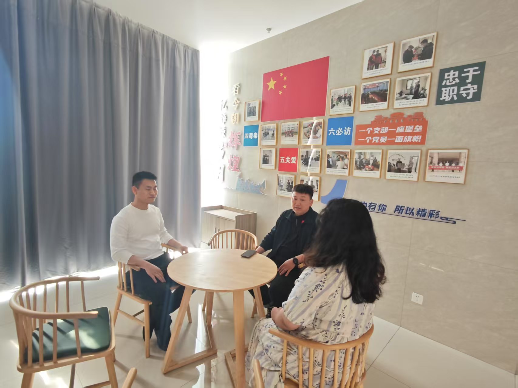 微信图片_20250516170825.jpg