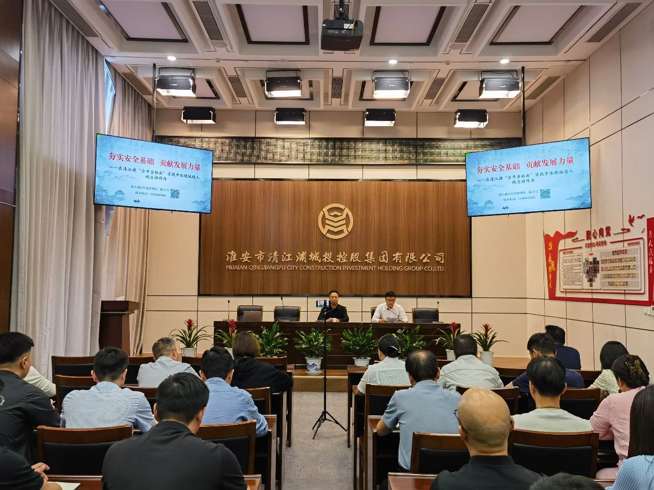 微信图片_20250519155550.jpg
