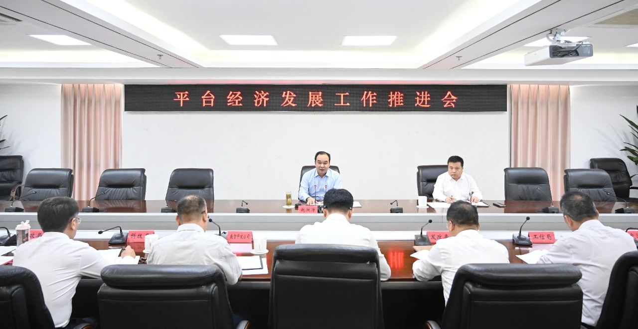 微信图片_20250529095928.jpg