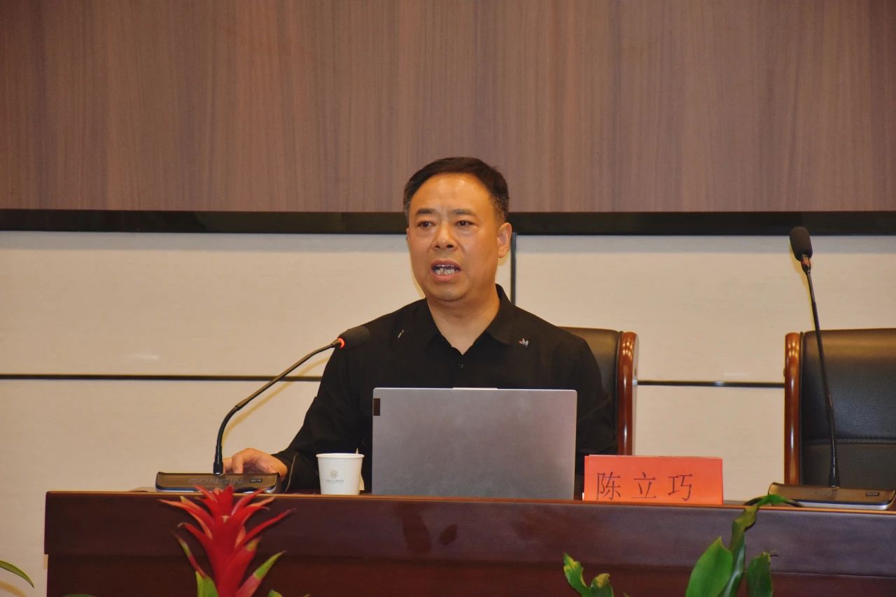 微信图片_20250519155657.jpg
