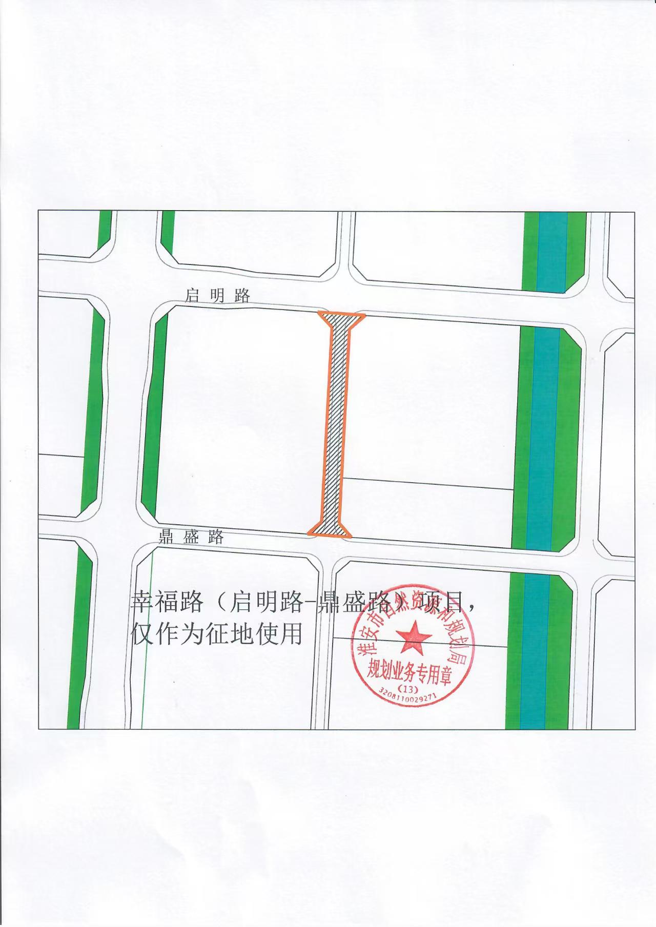 0CFEE911246CBD220524DAE2C9632E8C.png