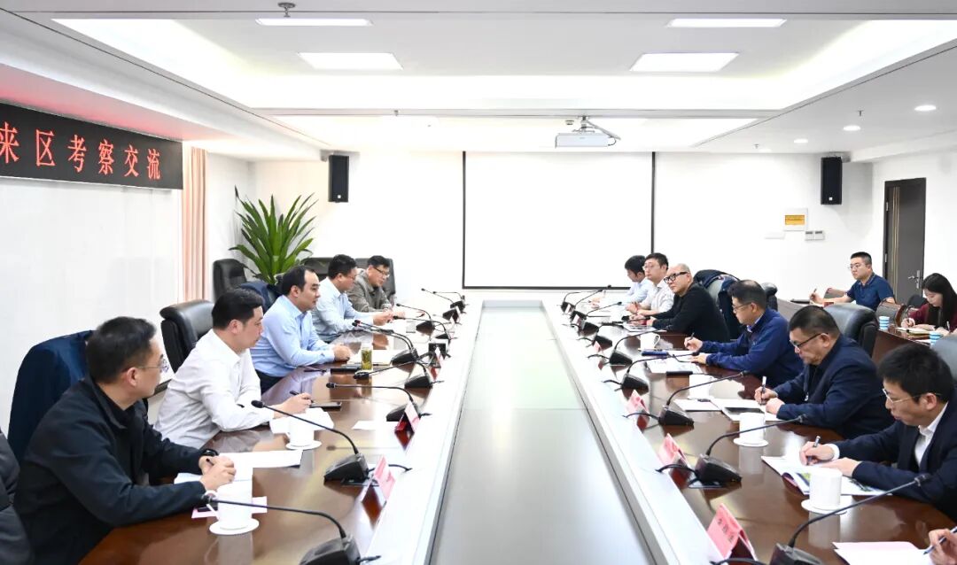 赵洪涛会见某投资管理企业客商