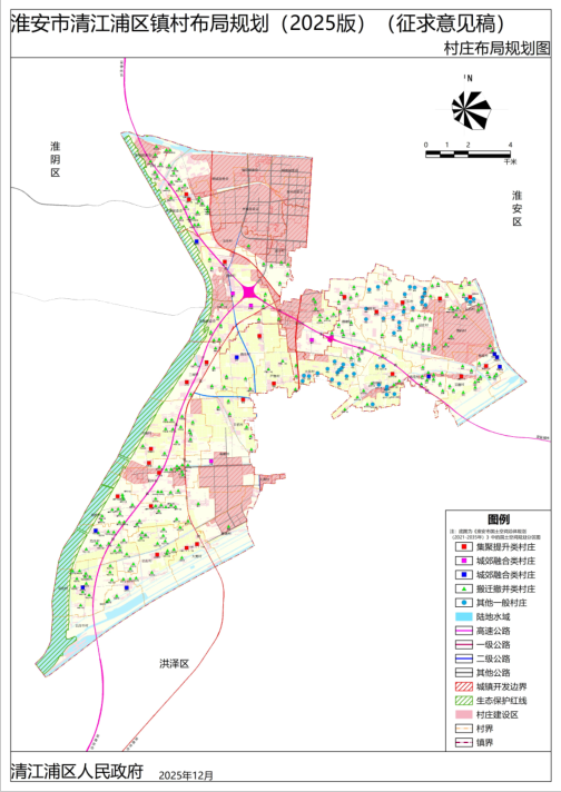 QQ20251201-110711.png QQ20251201-110711.png