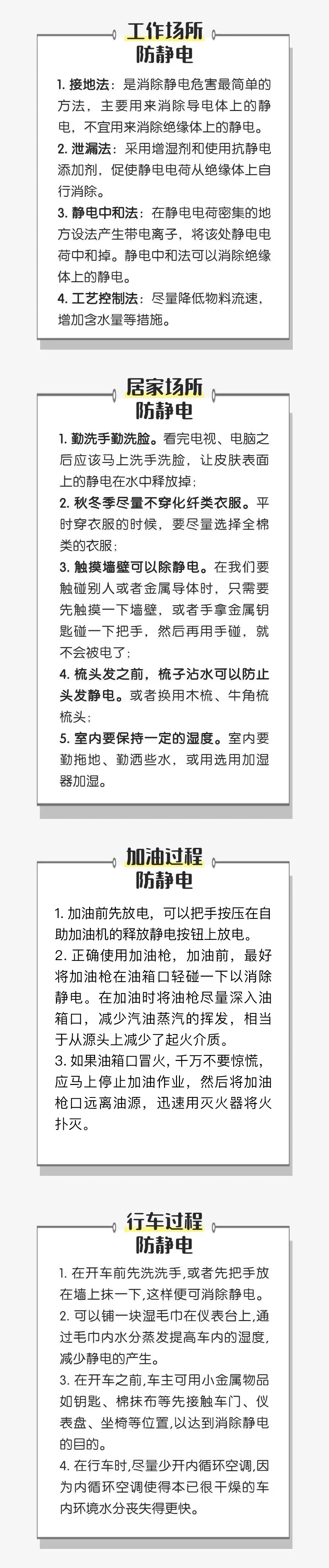 微信图片_2025-12-02_144158_998.png 微信图片_2025-12-02_144158_998.png