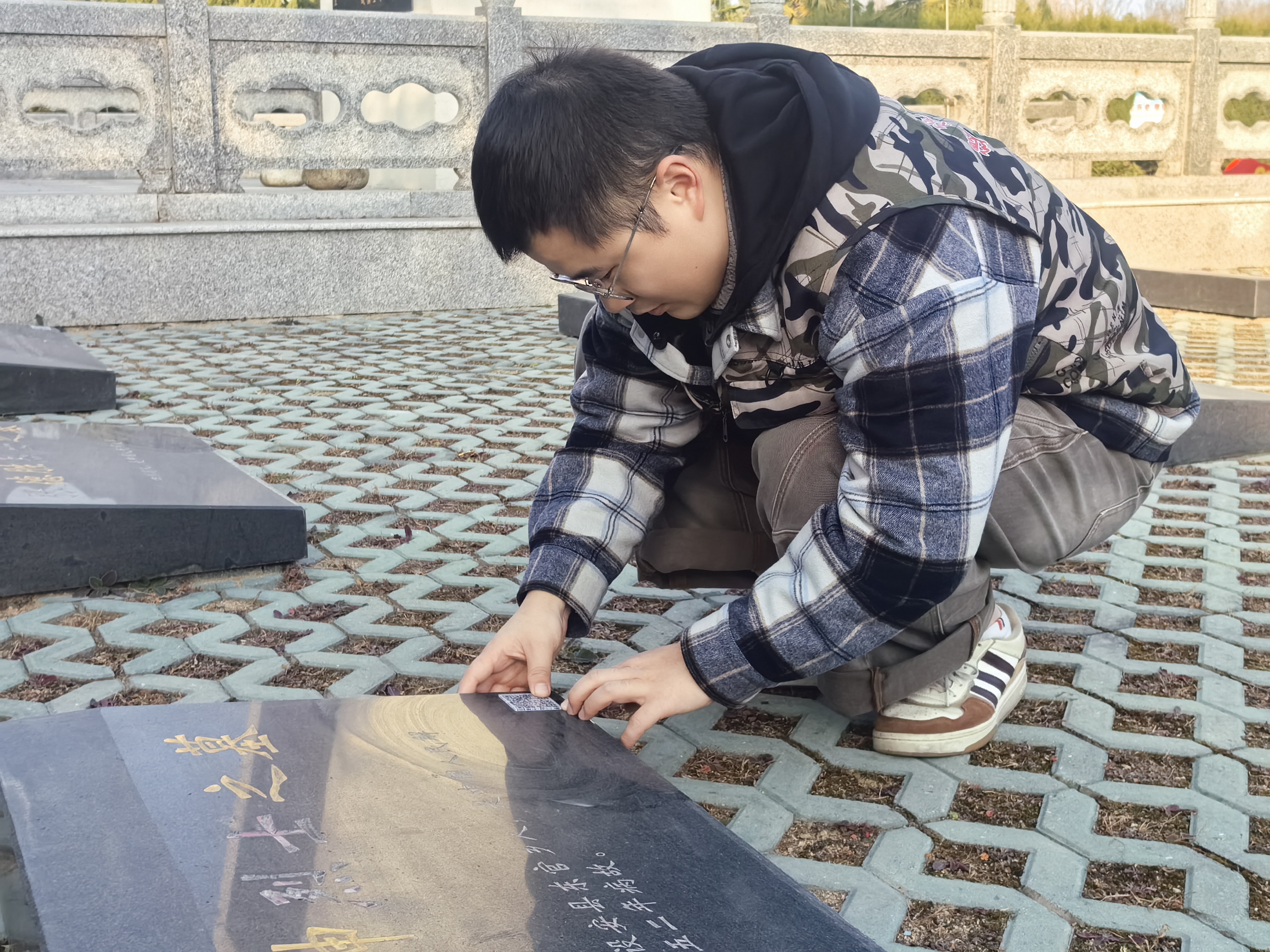 张贴二维码1.jpg 张贴二维码1.jpg