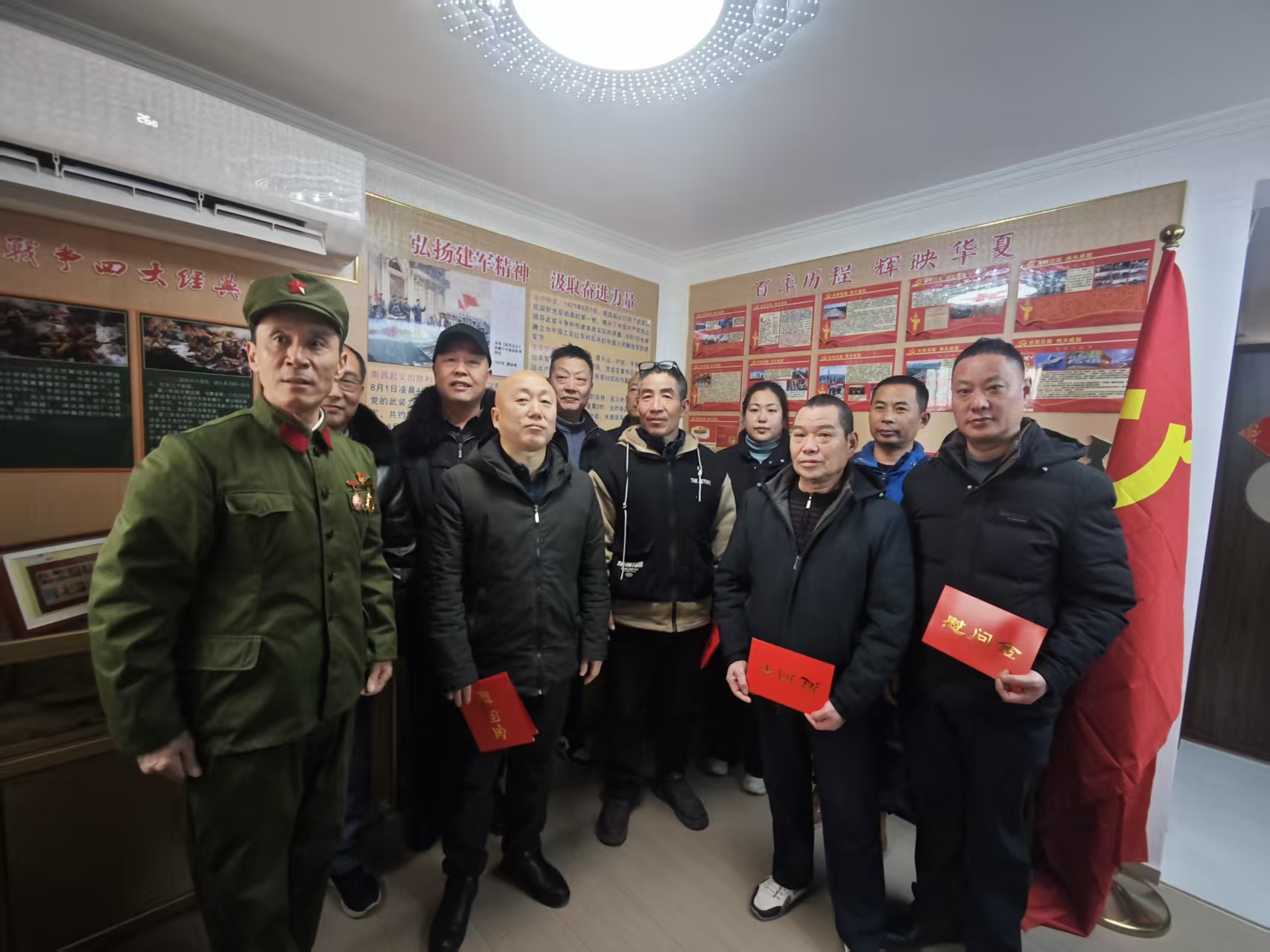 戎光闪耀心向党  汲取力量踏新程.jpg