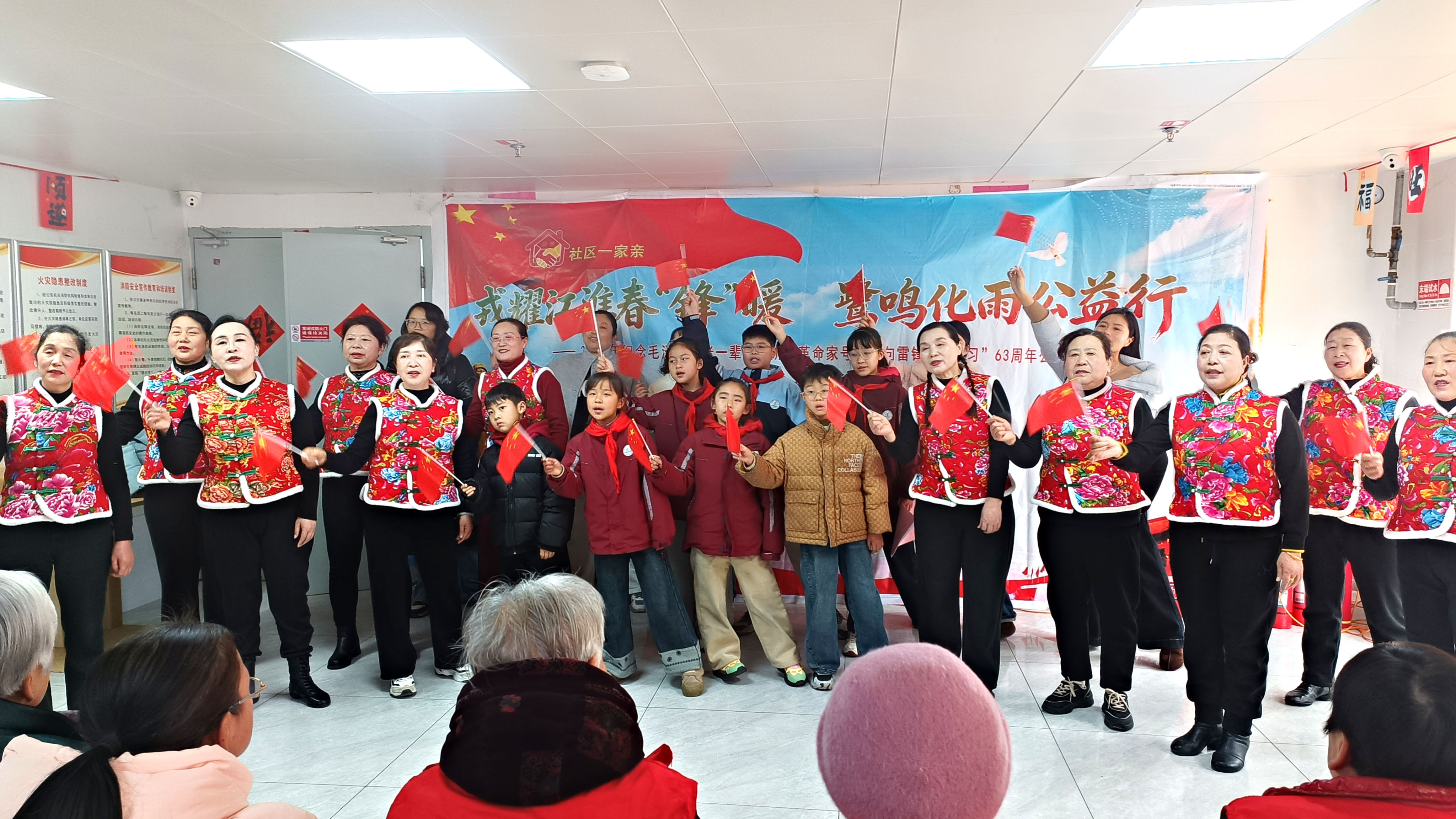 学雷锋4.jpg 学雷锋4.jpg