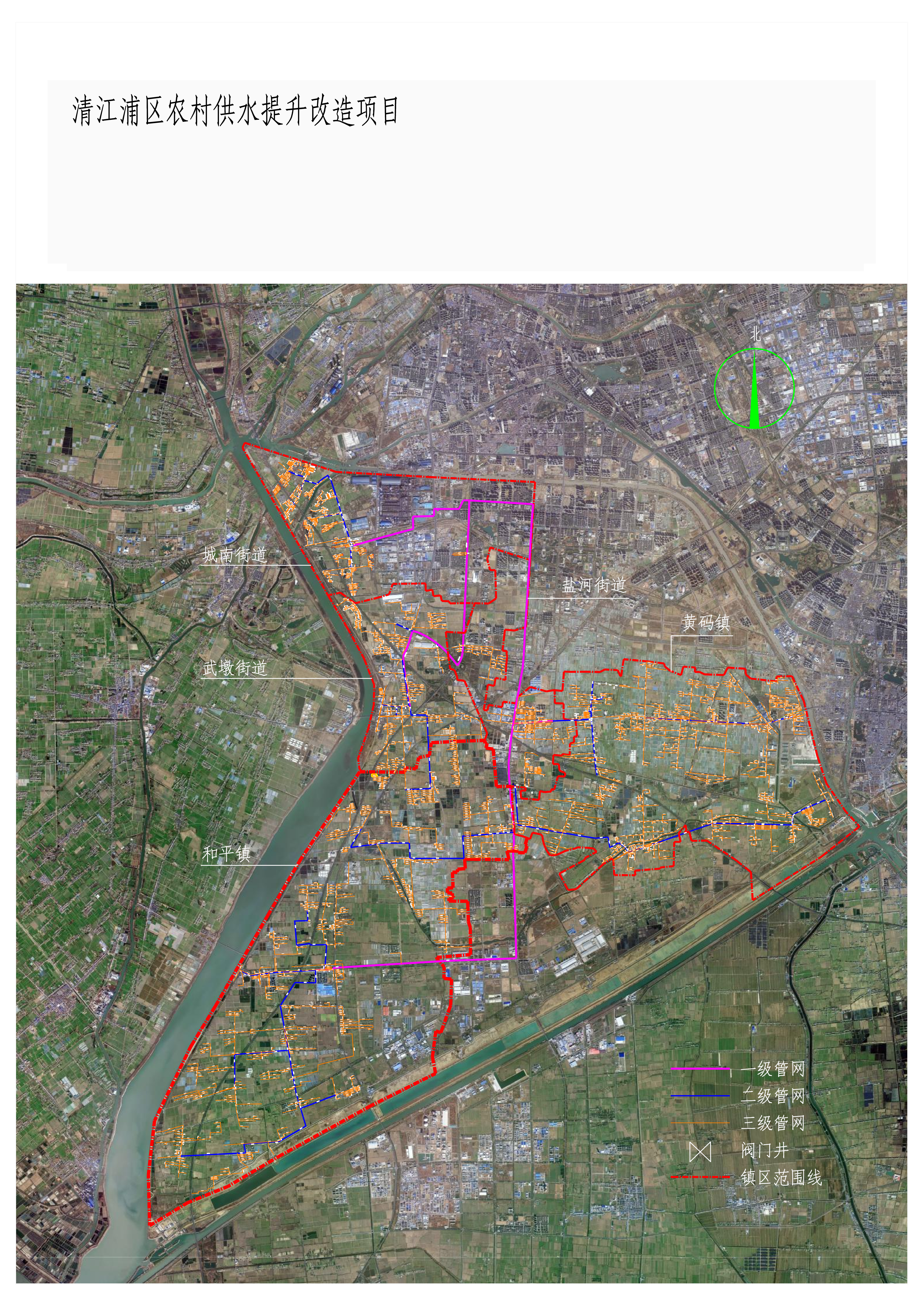 淮安市清江浦区农村供水提升改造项目实施范围图.png