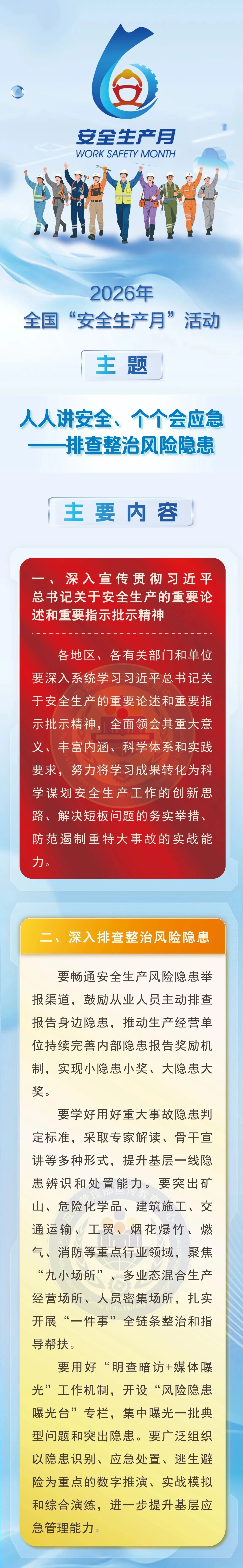8c66b81bfde2a2e95daf4d101f57d034.jpg