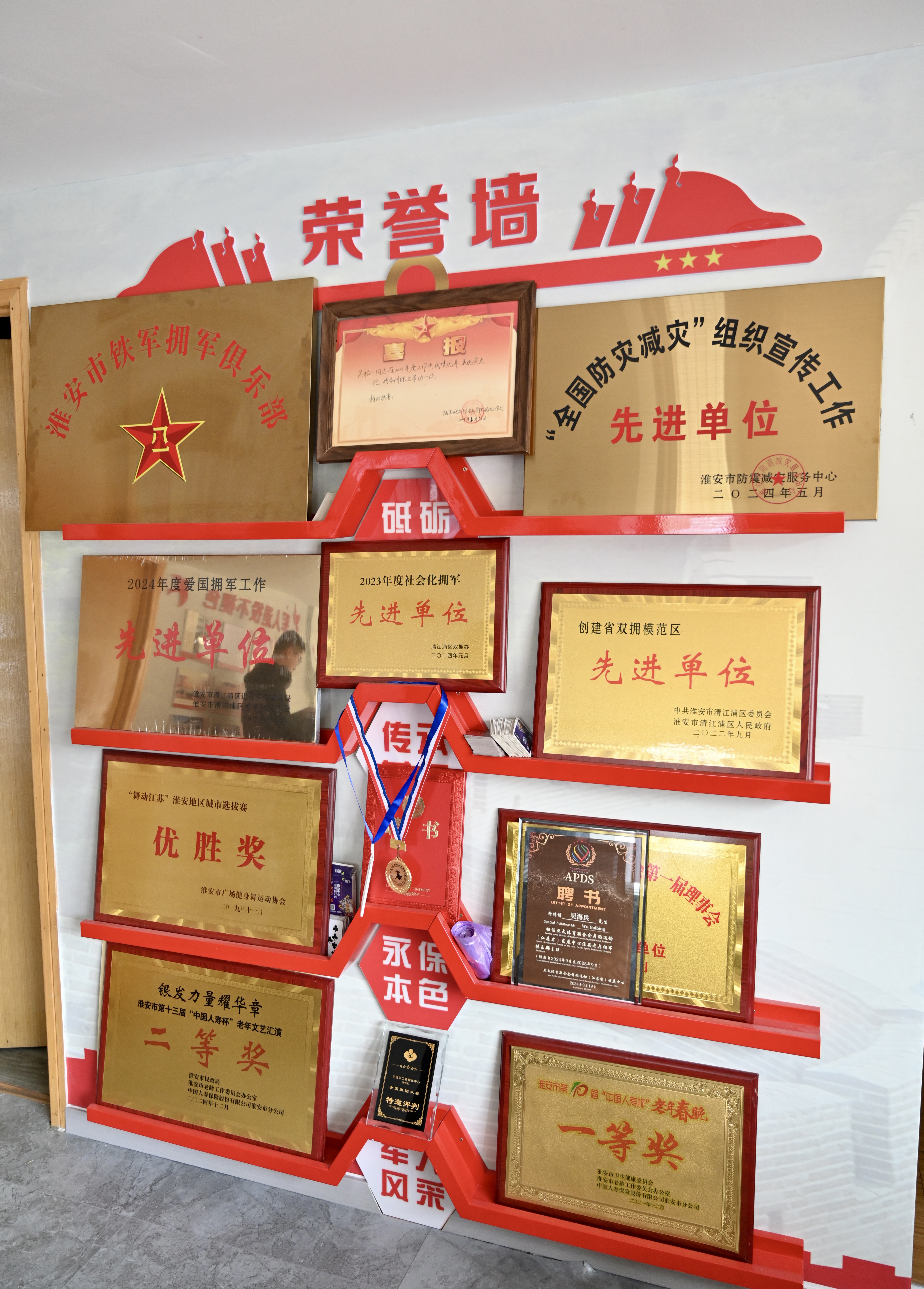 吴海斌3.jpg