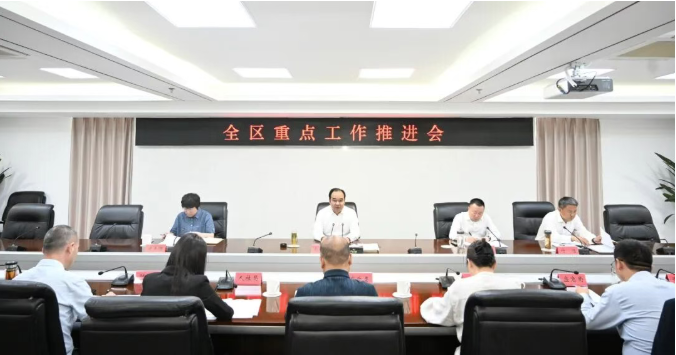 QQ20260521-093022.png