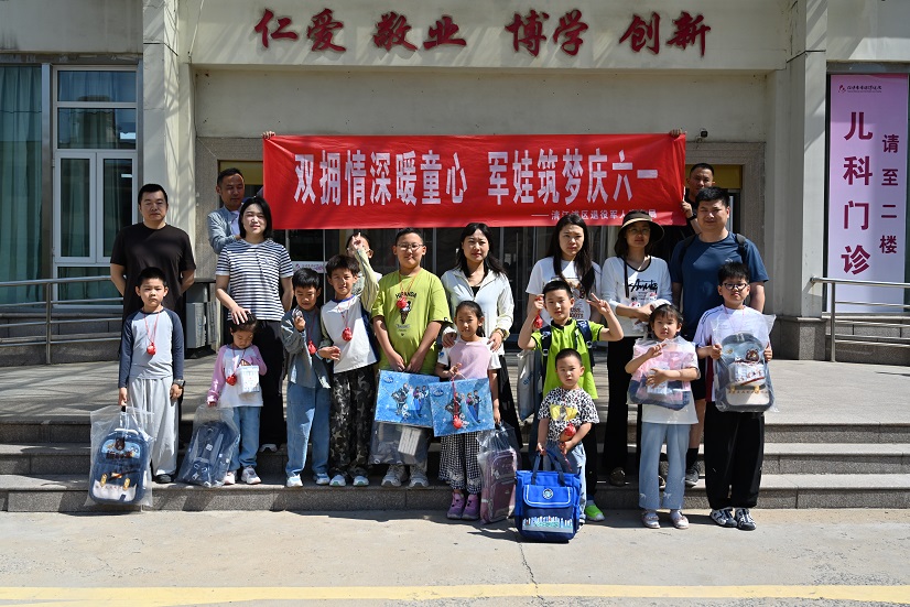 妇幼保健院义诊3.JPG