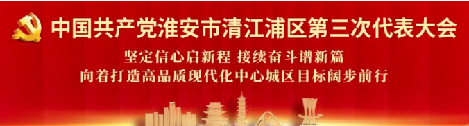 大会.png