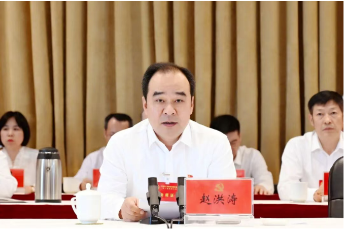 闭幕赵1.png