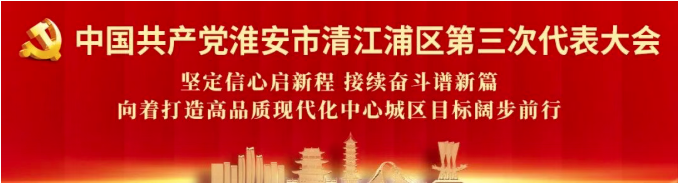 QQ20260728-143023.png