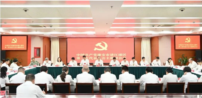 第二次.png