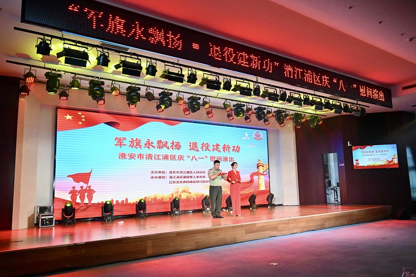 ea1b1c30-38aa-45fa-87ae-747d1fd94812.jpg