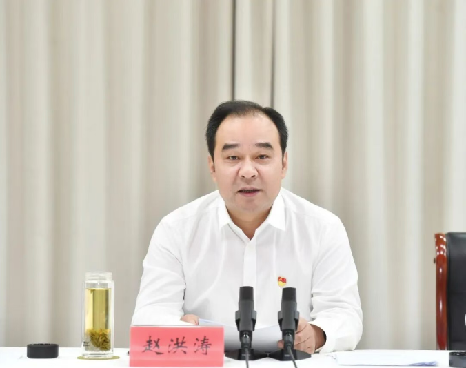 委员会赵.png 委员会赵.png