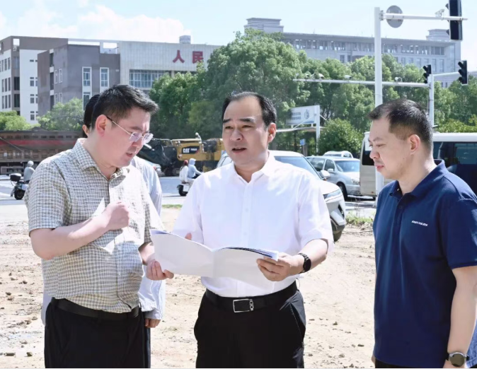 公共安全.png 公共安全.png