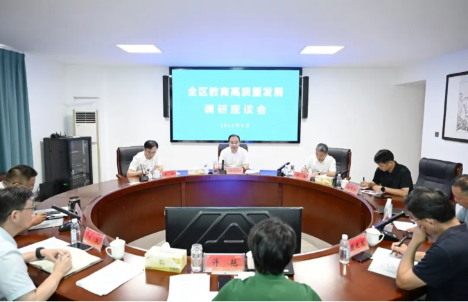 教育.png 教育.png