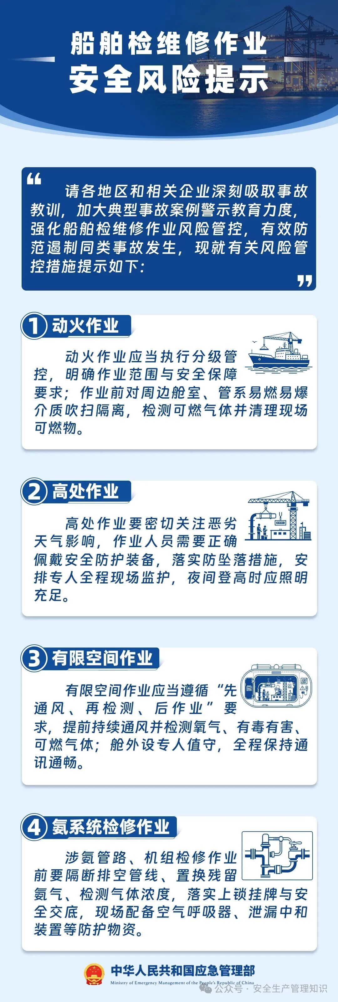 微信图片_2026-09-11_171627_886.jpg