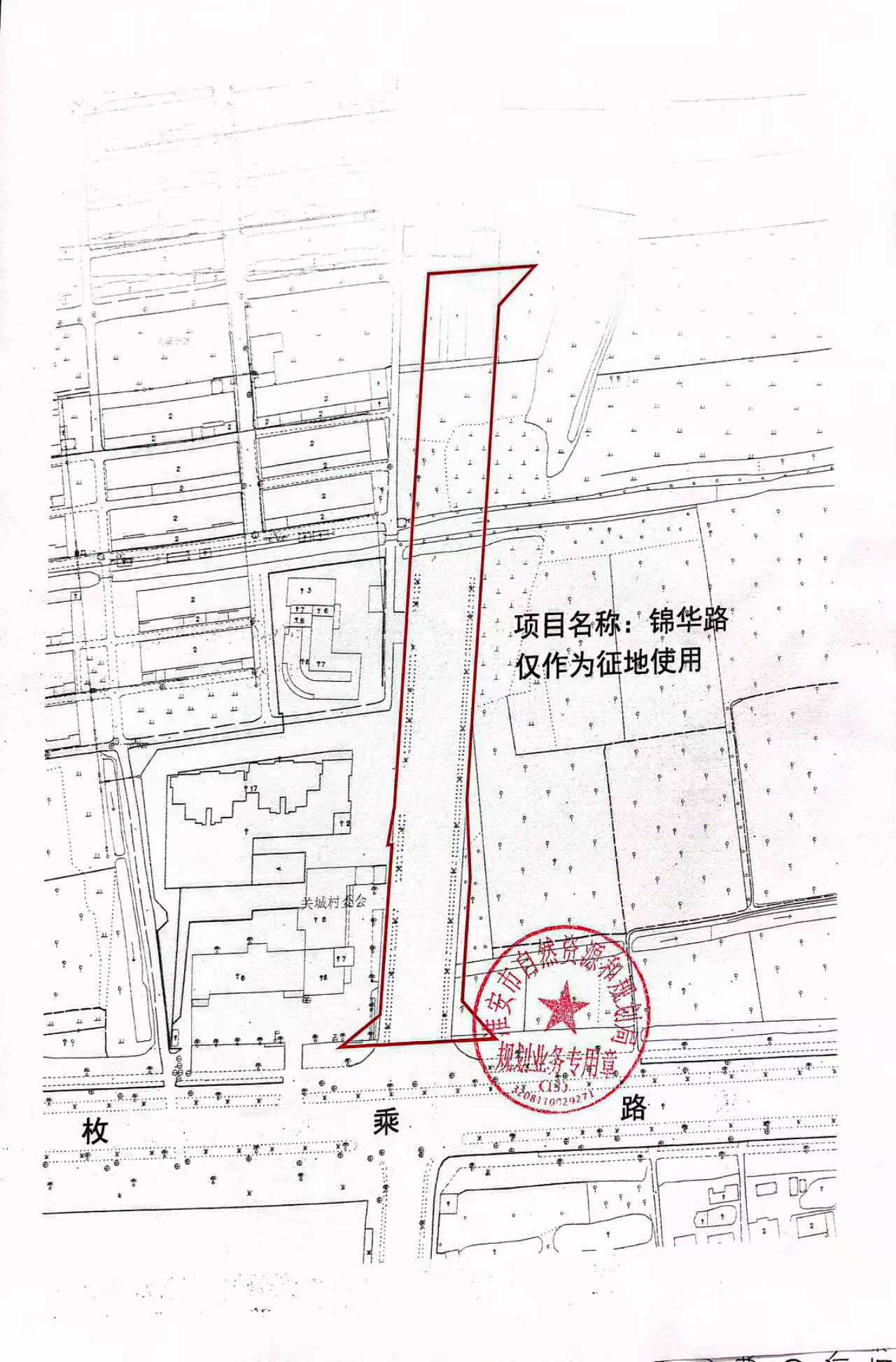微信图片_20261008112727_24_65.jpg