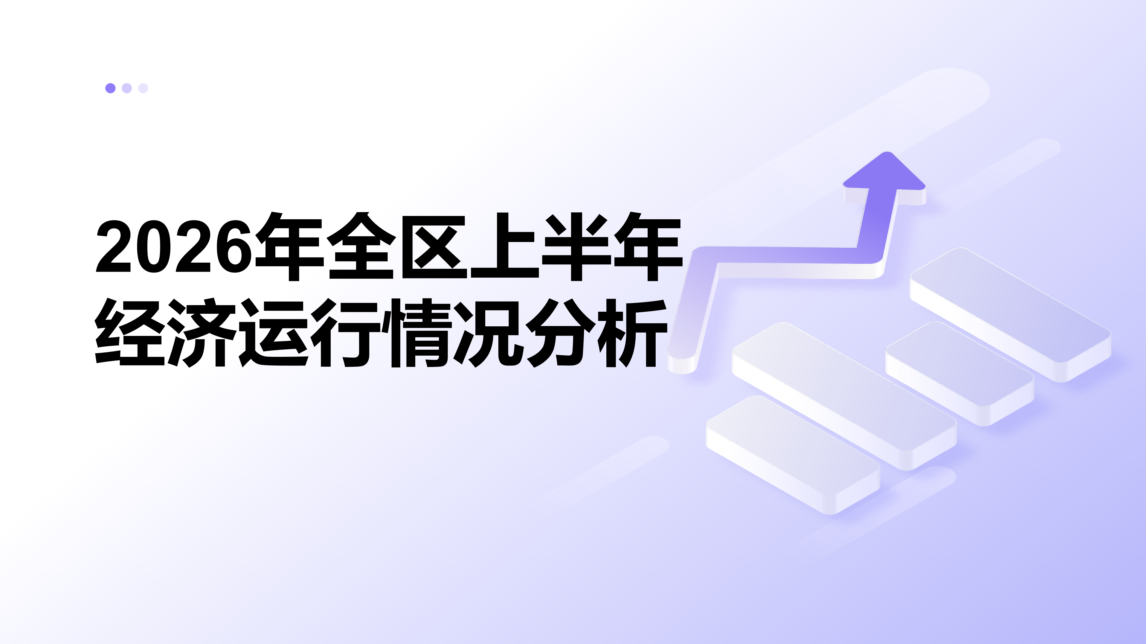 1c78c4a42693a121f8aa44bcd4506f6f.png