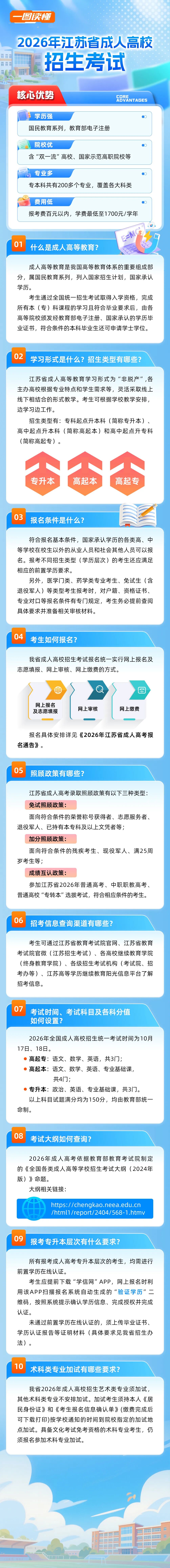 651a996c-0a5f-4d91-a05f-48bcffd6fa1f.jpg