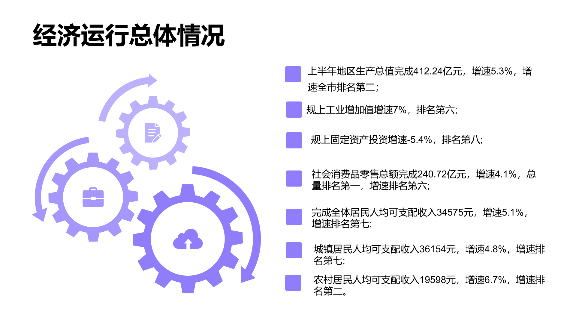 4444514ab974066b916d17a16b0bf968.png